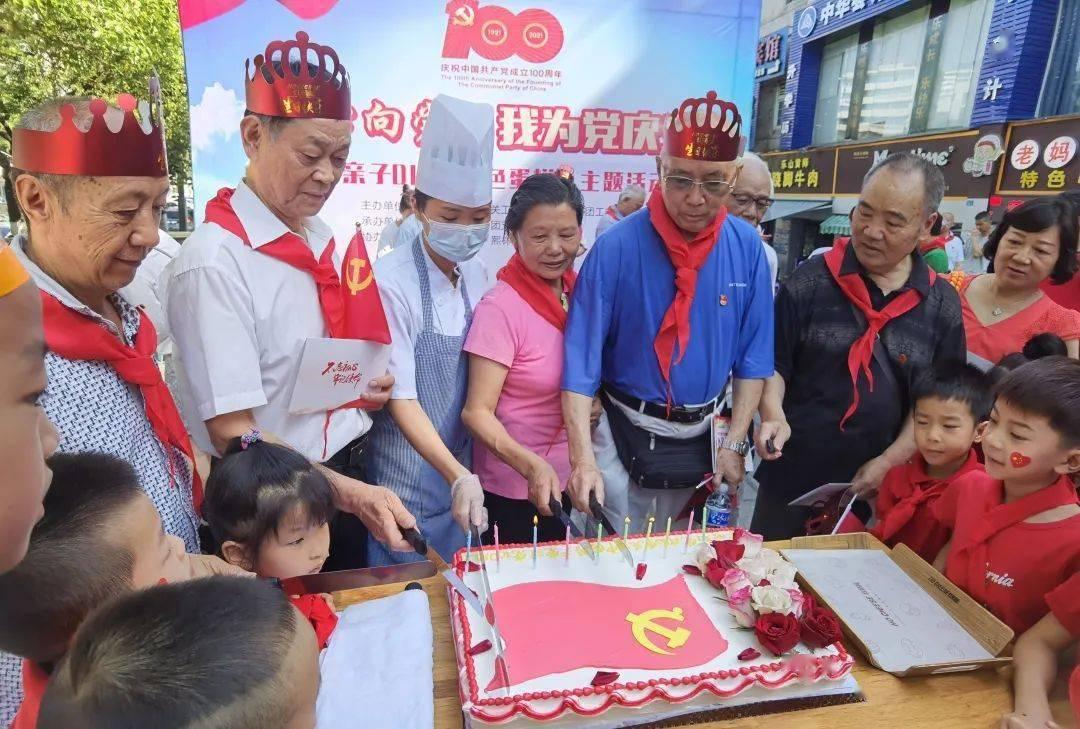 赓续清白世家文化 ,传承中华传统美德 连云港举办第二届清白世家文化研讨会